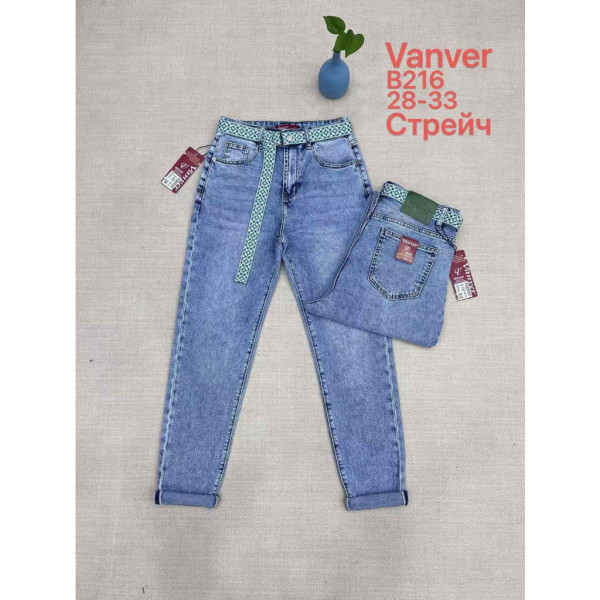 0216# голубые женские джинсы vanver (стрейч коттон, 6 ед, размеры полубатал: 28-33) выдача на следующий день Vanver