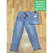 0518# блакитні жіночі джинси relucky (стрейч-коттон, 6 од., розміри напівбатал: 28-33) видача наступного дня Relucky