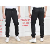 0716# черные мужские брюки (коттон, 8 ед, размеры норма: 32-40) выдача на следующий день Брюки