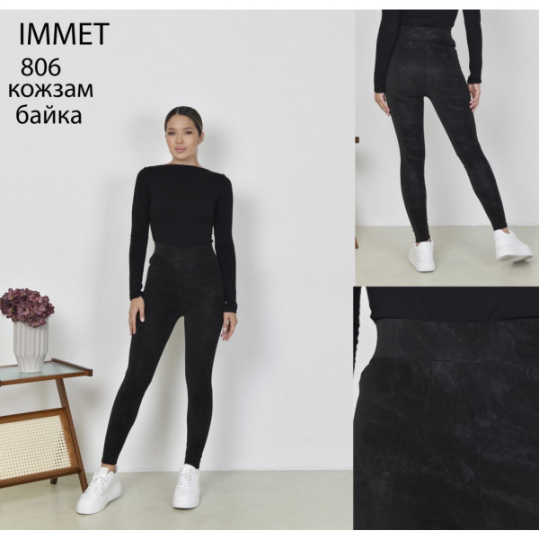 Жіночі лосини Immet чорні (1164859)