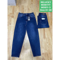 0811 # синие женские джинсы (Relucky, стрейч, 6 ед, размеры батал: 31-38) выдача на следующий день Relucky