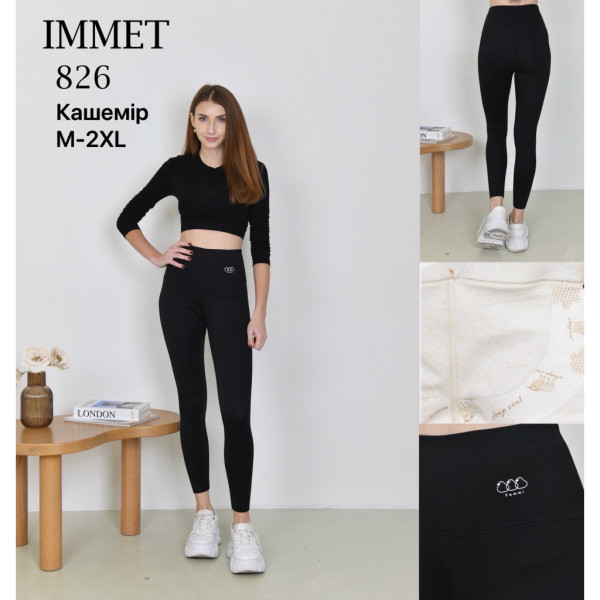 Жіночі кашемірові лосини Immet чорні (1164849)