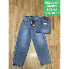 0009-1# сірі джинси підліткові баггі (6 од., розміри підліток: 10-15) видача наступного дня Relucky