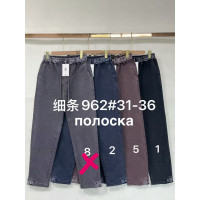 0962# выбор цвета женские джинсы (Fudeyan, 6 ед. размеры батал: 31-36) выдача на следующий день FUDEYAN