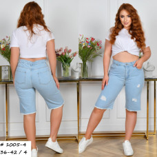Жіночі джинсові шорти LADY N блакитні (1163815)