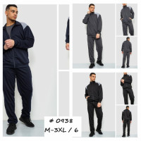 0938# выбор цвета мужской спортивный костюм (двунитка, 6 ед, размеры норма: M-3XL) выдача на следующий день Спортивный костюм