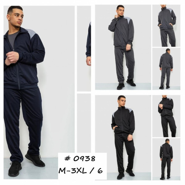 0938# выбор цвета мужской спортивный костюм (двунитка, 6 ед, размеры норма: M-3XL) выдача на следующий день Спортивный костюм