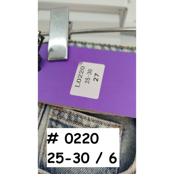 0220# серые женские джинсовые шорты (LDM, стрейч-коттон, 6 ед, размеры норма: 25-30) выдача на следующий день LDM