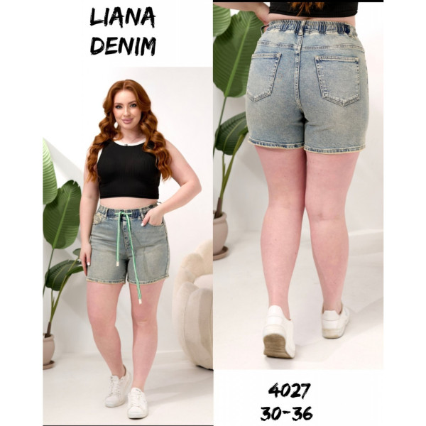 4027# серые женские шорты (стрейч коттон, 6 ед, размеры батал: 30-36) выдача на следующий день Liana