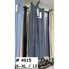 4915# вибір кольору жіночі брюки clover (12 од., розміри норма: s. m. l. xl) видача наступного дня 