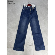 Жіночі джинси New Jeans сині (1164988)