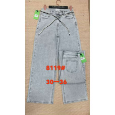 8119# серые женсике джинсы (Lanlaniee, стрейч коттон, 6 ед, размеры батал: 30-36) выдача на следующий день LANLANIEE