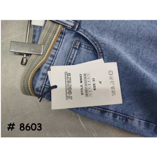 8603# голубые мужские джинсы (стрейч-коттон, 8 ед, размеры норма: 29-36) выдача на следующий день Джинсы