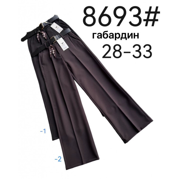 8693# выбор цвета женские брюки Fudeyan (габардин, 6 ед, размеры полубатал: 28-33) выдача на следующий день FUDEYAN