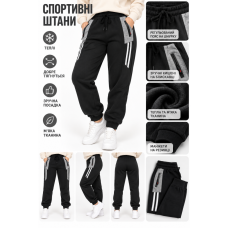 0405-1 Жіночі спортивні штани чорні (1165559)
