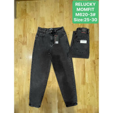 Жіночі джинси Relucky сірі (1164361)