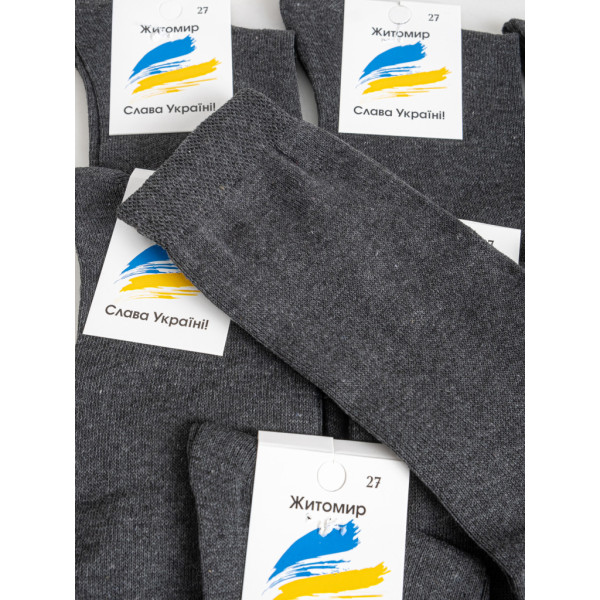 87289 темно-серые мужские носки (удлиненные, хлопок, 12 ед. размеры норма: 41-44) Носки