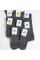 87289 темно-серые мужские носки (удлиненные, хлопок, 12 ед. размеры норма: 41-44) Носки