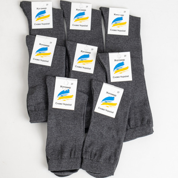 87289 темно-серые мужские носки (удлиненные, хлопок, 12 ед. размеры норма: 41-44) Носки