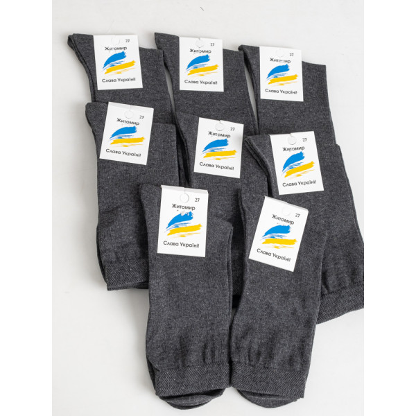 87289 темно-серые мужские носки (удлиненные, хлопок, 12 ед. размеры норма: 41-44) Носки