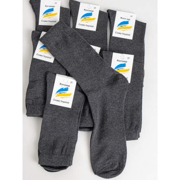 87289 темно-серые мужские носки (удлиненные, хлопок, 12 ед. размеры норма: 41-44) Носки