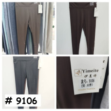 9106# выбор цвета женские лосины (дайвинг, 6 ед. размеры норма: M-4XL) выдача на следующий день Лосины