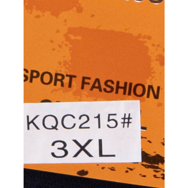 0215-2* синие мужские шорты (AOLONG, ткань трикотаж, 10 ед. размеры норма: XL-5XL, повторяются) выдача на следующий день