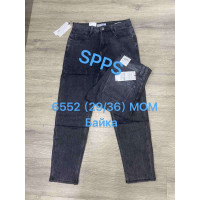 6552 сірі чоловічі джинси на байку (SPPS, MOM, бавовна, 8 од. розміри норма: 29. 30. 31. 32. 32. 33. 34. 36)