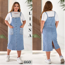 0460 # блакитний жіночий джинсовий сарафан (стрейч-коттон, 6 од. розміри батал: 3XL. 4XL. 5XL. 6XL. 7XL. 8XL) видача наступного дня