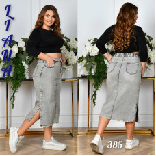 0385* сіра жіноча спідниця джинсова (стрейчева, 6 од. розміри батал: 32. 34. 36. 38. 40. 42) видача наступного дня