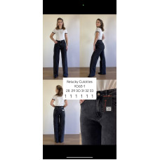 0065-1 # жіночі джинси (RELUCKY, стрейчові, 6 од. розміри напівбатал: 28-33) видача наступного дня