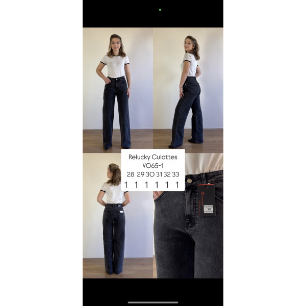 0065-1 # жіночі джинси (RELUCKY, стрейчові, 6 од. розміри напівбатал: 28-33) видача наступного дня