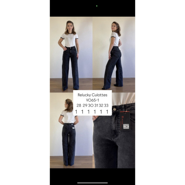 0065-1 # жіночі джинси (RELUCKY, стрейчові, 6 од. розміри напівбатал: 28-33) видача наступного дня