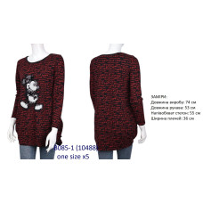 0085* бордова жіноча туніка (5 од., розміри норма: виміри вказані на фото) видача наступного дня