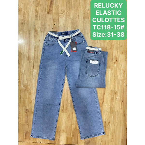 0118-15 # сині жіночі джинси (RELUCKY, стрейчові, 6 од. розміри батал: 31-38) видача наступного дня