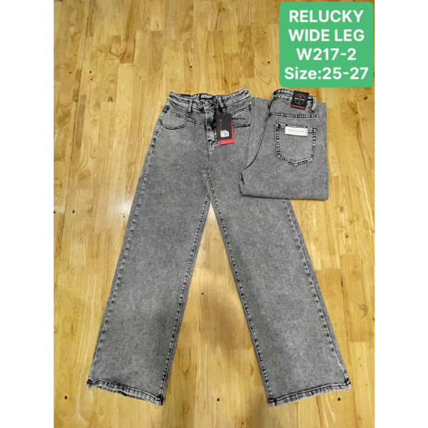 0217-2# сірі жіночі джинси (Relucky, 6 од., розміри норма: 25-27) видача наступного дня