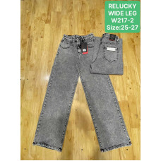 0217-2# сірі жіночі джинси (Relucky, 6 од., розміри норма: 25-27) видача наступного дня