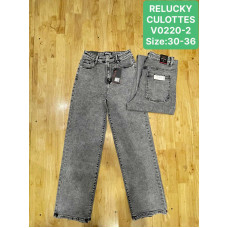 0220-2# сірі жіночі джинси кюлоти (Relucky, 6 од., розміри батал: 30-36) видача наступного дня