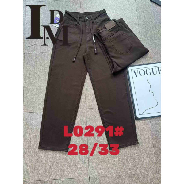 0291# темно коричневі жіночі джинси баггі (стрейч-коттон, 6 од., розміри напівбатал: 28-33) видача наступного дня