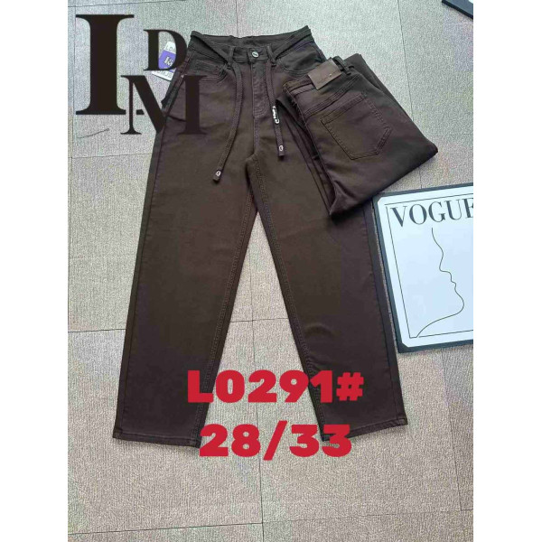 0291# темно коричневі жіночі джинси баггі (стрейч-коттон, 6 од., розміри напівбатал: 28-33) видача наступного дня