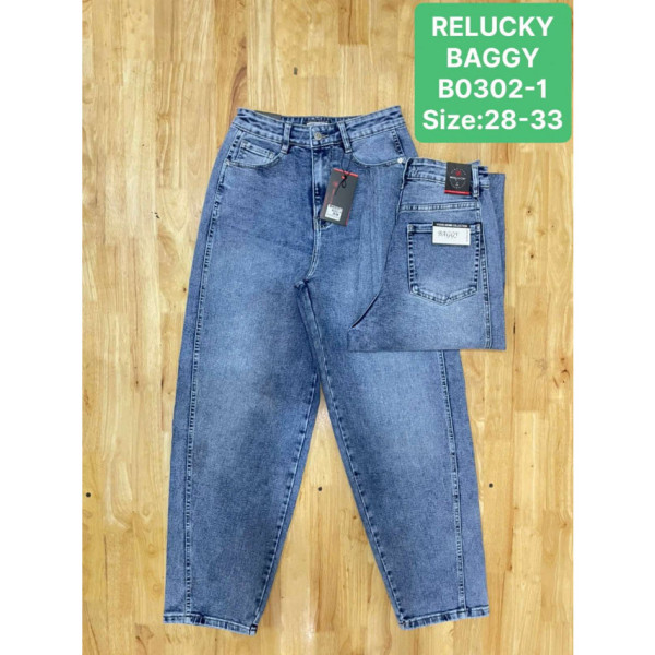 0302# сині жіночі джинси баггі (6 од., розміри напівбатал: 28-33) видача наступного дня