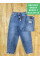 0302# сині жіночі джинси баггі (6 од., розміри напівбатал: 28-33) видача наступного дня