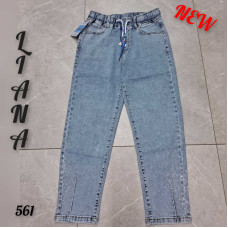 0561# блакитні жіночі джинси мом (стрейч-коттон, 6 од., розміри батал: 32-42) видача наступного дня