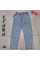 0561# блакитні жіночі джинси мом (стрейч-коттон, 6 од., розміри батал: 32-42) видача наступного дня