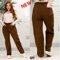 0577# коричневі жіночі стрейчові джинси баггі (6 од., розміри напівбатал: 28-33) видача наступного дня