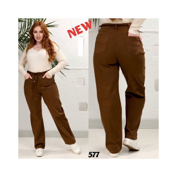 0577# коричневі жіночі стрейчові джинси баггі (6 од., розміри напівбатал: 28-33) видача наступного дня