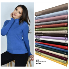 0618 * мікс кольорів жіночий кашеміровий гольф (6 од., розміри норма: 44-48) видача наступного дня