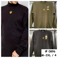 0896* вибір кольору чоловічий светр (4 од., розміри норма: M-2XL) видача наступного дня