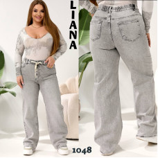1048# сірі жіночі джинси, стрейч-коттон (6 од., розміри батал: 32-42) видача наступного дня