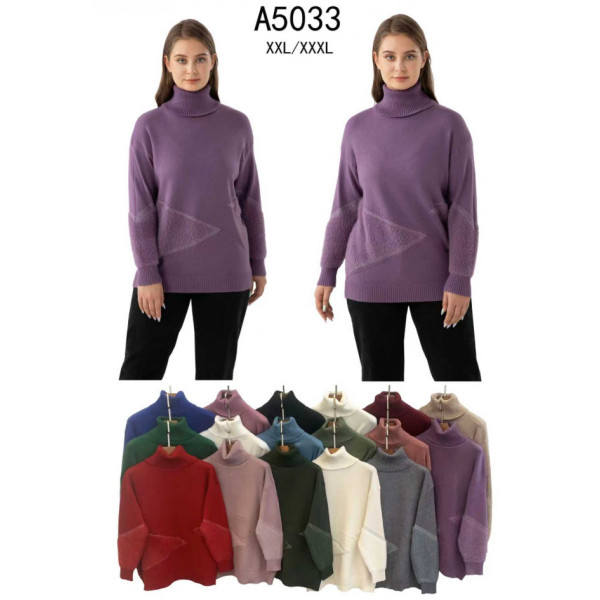 5033 микс цветов женский свитер (5 ед, размеры батал: 2xl-3xl)